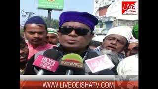 Watch Bramhapur Muhammad's Birthday Video