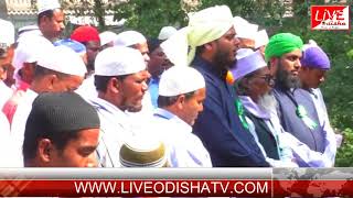 Watch Paradeep Muhammad's Birthday Video