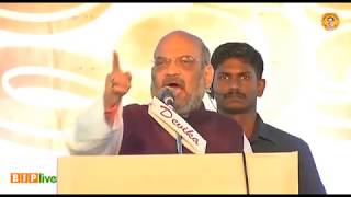 Watch If communist party thinks that they can suppress us by violence, BJP will not let them succeed Video