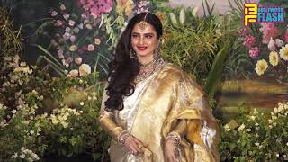 Watch Evergreen Rekha At Sonam Kapoor GRAND Reception Party Video