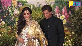 Watch Shah Rukh Khan Sweet Gesture For Rekha At Sonam Kapoor GRAND Reception Party Video