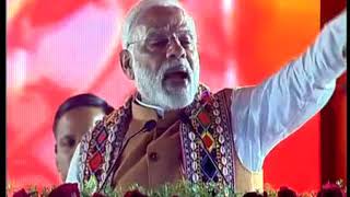 Watch PM Shri Narendra Modi's speech at a public meeting in Bidar, Karnataka: 29.10.2017 Video