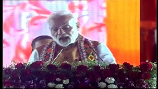 Watch PM Shri Narendra Modi addresses public meeting in Bidar, Karnataka Video