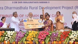 Watch Today in one day, 12 lakh women from villages have adopted methods of digital transaction: PM Modi Video