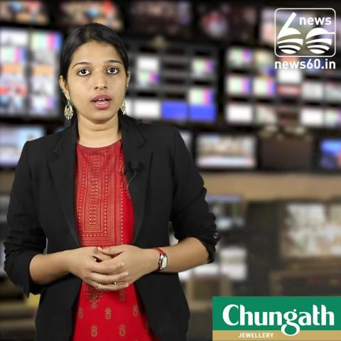Watch Reveal Prime Minister's Foreign Visit Bills, Can't Be Confidential, Air India Told Video