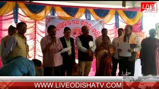 Watch Mahanga Dr. Radhanath Rath Birth Day Video