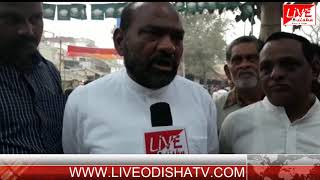 Watch Barpalli Advocate Strike Video