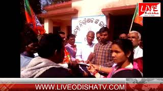 Watch Koksara BJP Rally Video