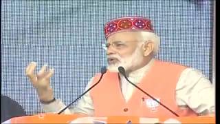 Watch PM Shri Narendra Modi's speech at public meeting in Rehan, Kangra, Himachal Pradesh Video