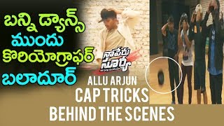 Watch Allu Arjun Cap Tricks Video | Lover Also Fighter Also Song Behind The Scenes | Naa Peru Surya Video