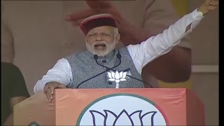 Watch PM Shri Narendra Modi addresses public meeting in Sundernagar, Himachal Pradesh Video