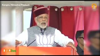 Watch None of the central leaders of Congress are campaigning in HP as they have accepted defeat. Video
