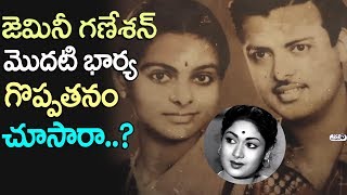 Watch #Mahanati Movie Characters Intro | Malavika Nair | Shalini Pandey | Srinivas Avasarala | Mohan Babu Video