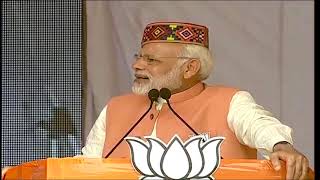 Watch PM Shri Narendra Modi's speech at public meeting in Una, Himachal Pradesh Video