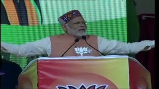 Watch PM Shri Narendra Modi addresses public meeting in Kullu, Himachal Pradesh Video