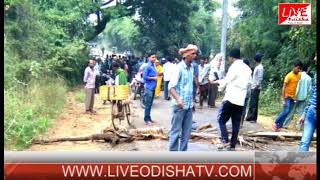 Watch Breaking News Kabisurya Nagar Student Death in Road Accident Video