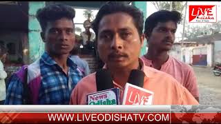 Watch Mohana Gajapati Utsav Video