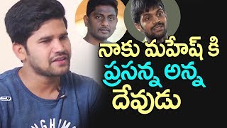 Watch Artist Santhosh Great Words about Writer Prasanna Kumar | Mahesh Achanta, Nenu Local | Top Telugu TV Video