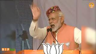 Watch A total of 3 lakh companies are under the scanner : PM Shri Narendra Modi Video