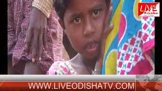 Watch Special Story of Bolangir Chikalbahal Village Video