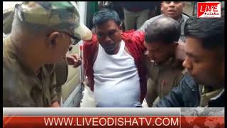 Watch Bhanjanagar Police Encounter Video