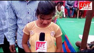 Watch Bargarh kambal Bantan Video