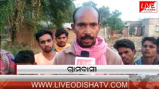 Watch New Road Problem in Binika Video