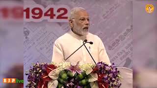 Watch PM Modi on media Video
