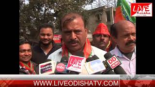 Watch Rourkela bramhani bridge Issue Video