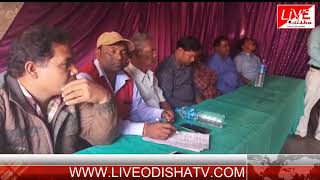 Watch Subarnapur Firewell Ceremony Video