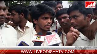 Watch Khalikote College Tension Video