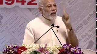 Watch Editorial freedom must be used wisely, in public interest : PM Modi, Chennai, 06.11.2017 Video
