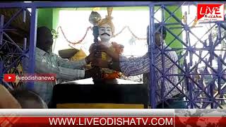 Watch Mohana Gajapati Utsav Video