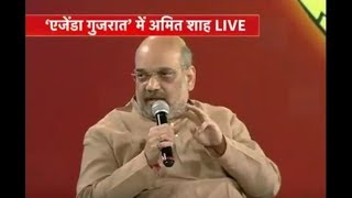 Watch Shri Amit Shah's interview to News18 Network on #AgendaGujarat : 15.11.2017 Video