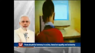 Watch PM Modi's Mann Ki Baat, November 2017 Video