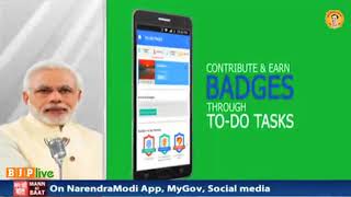 Watch Share your positive moments with #PositiveIndia hashtag as we enter 2018 Video