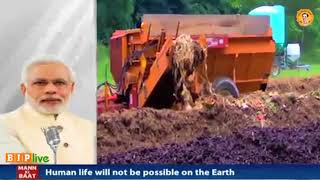 Watch We feel proud that the farmers of our country are taking interest in modern science - PM Modi Video