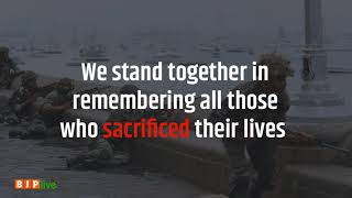 Watch Together we will win the war against terrorism and bring justice to the martyrs. Video
