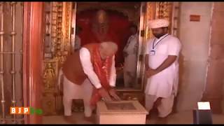 Watch PM Modi visits Ashapura mata temple and interacts with public in Kutch : 27.11.2017 Video