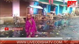 Watch Kabisuryanagar Swaachha Bharat Aviyan Fail Video