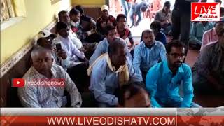 Watch Barpalli G.T.D. workers union meeting Video