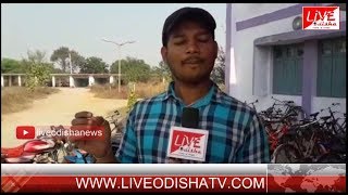 Watch Subarnapur Govt  ITI College Stike Video