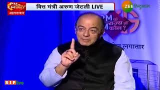 Watch Congress has not only abdicated their ideology but they have also â€˜mortgagedâ€™ their organisation: FM Video