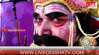 Watch Subarnapur Dhanu Yatra Video