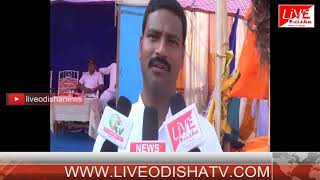 Watch Balangir Saraswati bidya gyan Mandir Video