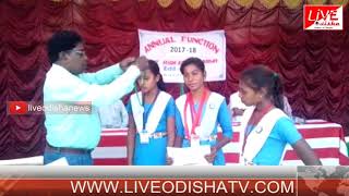 Watch Gaisilat Annual Function day Video