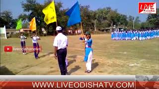 Watch Nuapada karangamal highschool Video