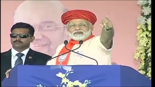 Watch PM Shri Narendra Modi addresses public meeting in Morbi, Gujarat Video