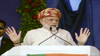 Watch PM Shri Narendra Modi addresses public meeting in Palitana, Gujarat : 29.11.2017 Video