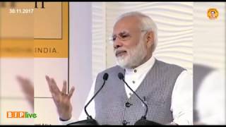 Watch Aadhaar will be made instrumental to unearth Benami properties : PM Modi Video